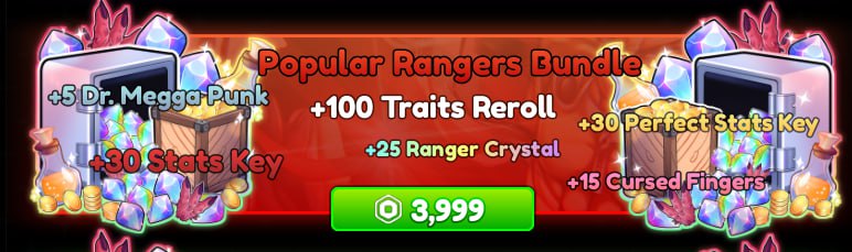 Popular Rangers Bundle