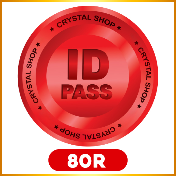 80 R โรเข้าทันทีใช้ ไอดี+พาส