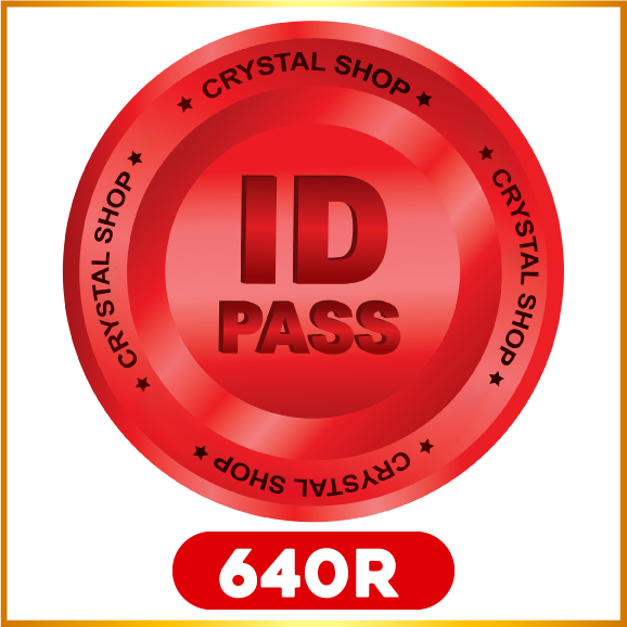 640 R โรเข้าทันทีใช้ ไอดี+พาส