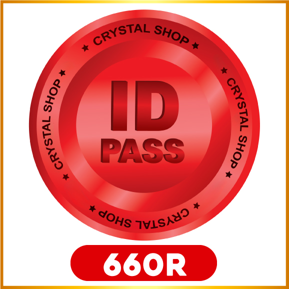 660 R โรเข้าทันทีใช้ ไอดี+พาส